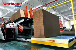 智能、經濟、高效 瓦楞紙板整廠物流系統解決方案