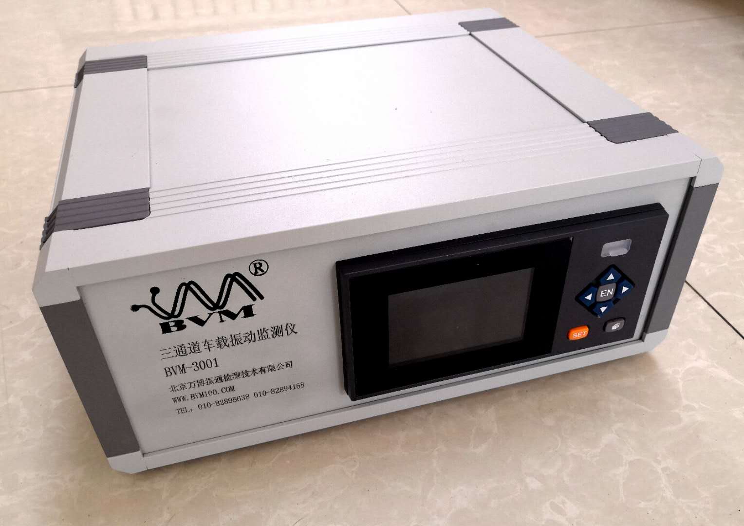 1586928747148572.jpg 微信圖片_20200415132800.jpg